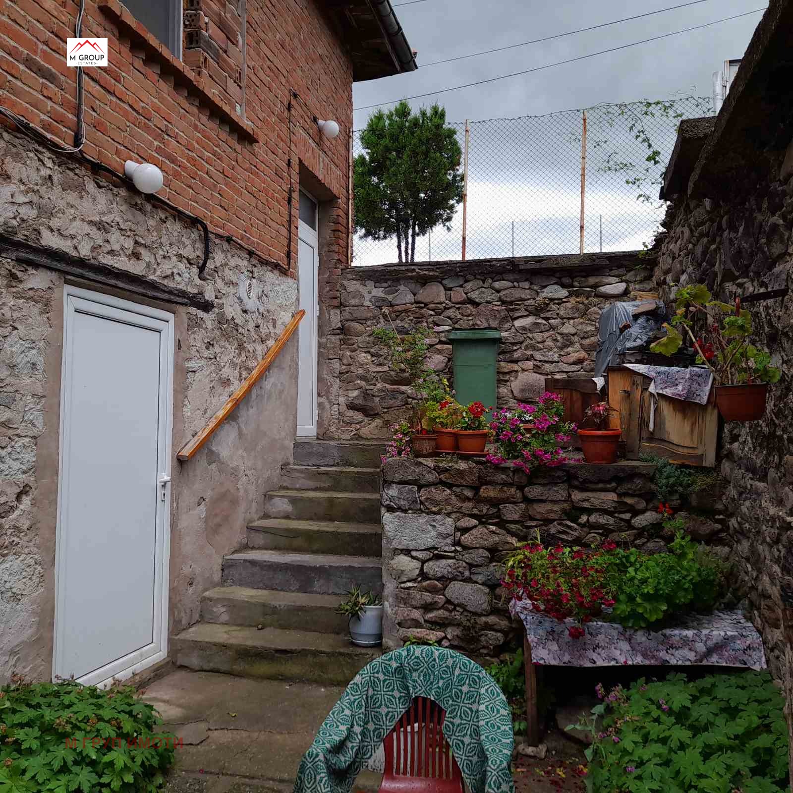 ������� ���� | Imot.bg � ����������� 1