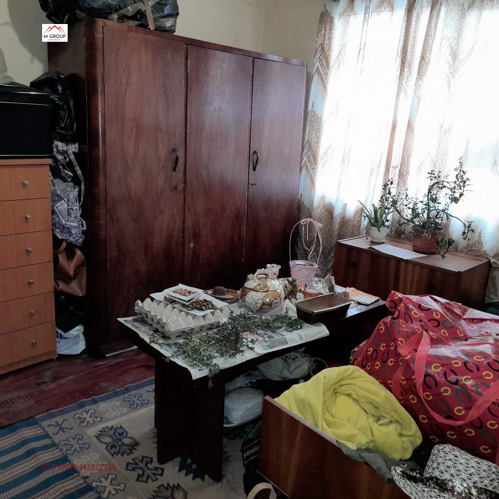 ������� ���� | Imot.bg � ����������� 10