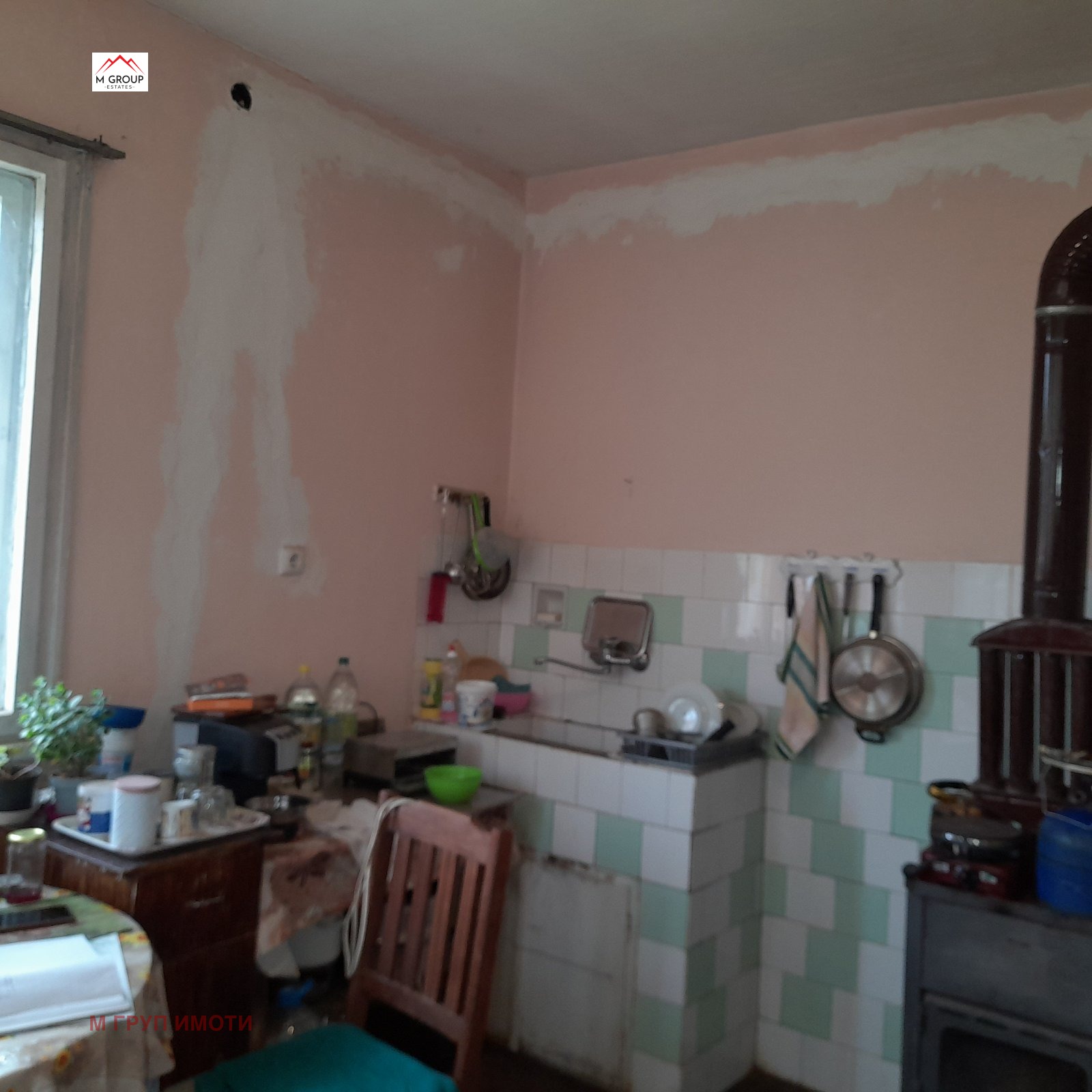 ������� ���� | Imot.bg � ����������� 11