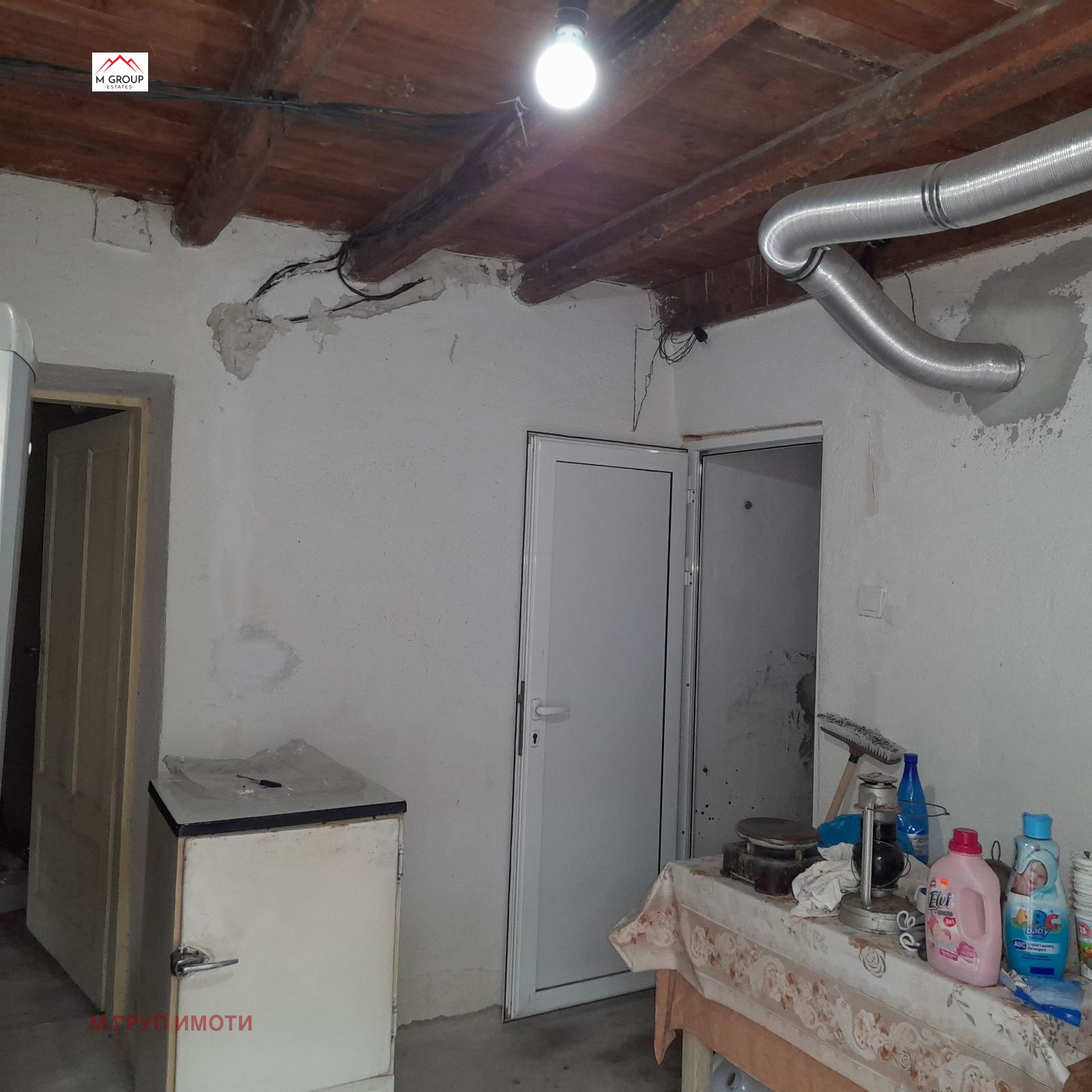 ������� ���� | Imot.bg � ����������� 16