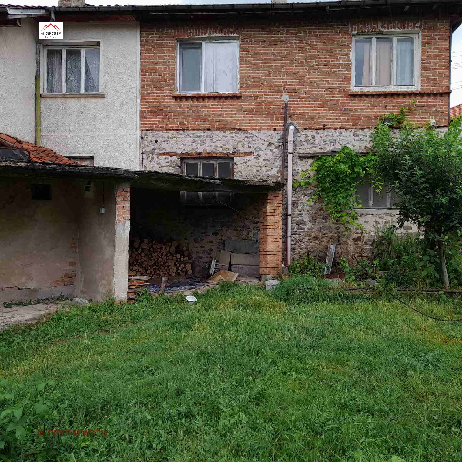 ������� ���� | Imot.bg � ����������� 4