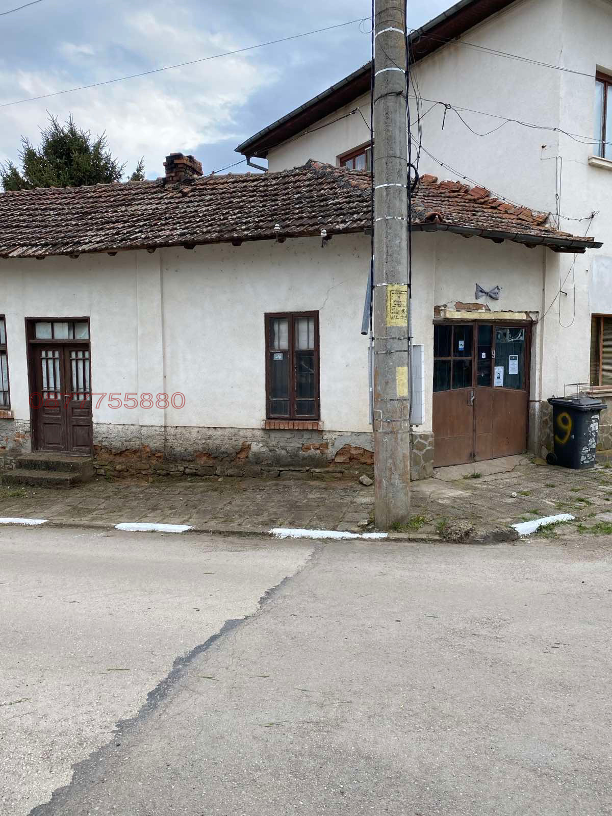 ������� ���� | Imot.bg � ����������� 3