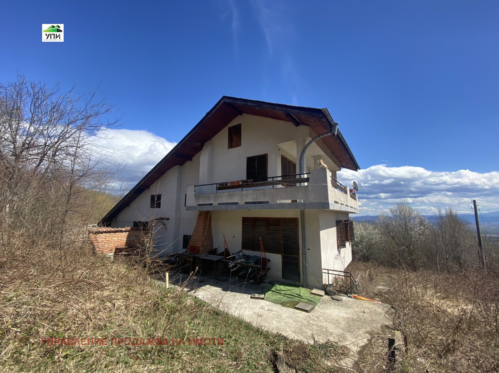 Продава КЪЩА | Imot.bg — изображение 4