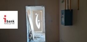  2- | Imot.bg    3