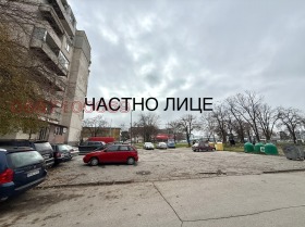 ������� 2-����� | Imot.bg � ����� ������ 5