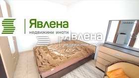 ������� 2-����� | Imot.bg � ����� ������ 12