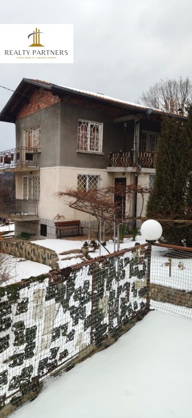 Haus Studena, region Pernik 9