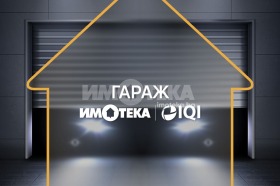 ������� ����� | Imot.bg � ����� ������ 2