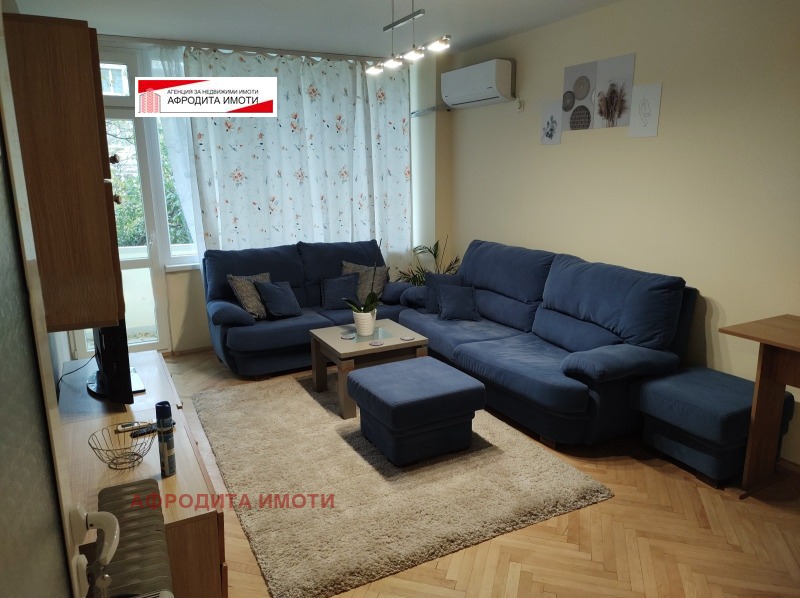 Продава  2-стаен, град Стара Загора, Самара 2 • 76 500 EUR • ID 16623647 — holmes.bg - [1] 