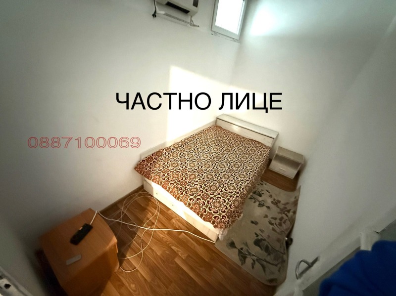 Продава 2-СТАЕН, гр. Пловдив, Изгрев, снимка 2 - Апартаменти - 52885002