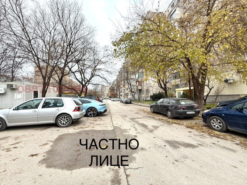 Продава 2-СТАЕН, гр. Пловдив, Изгрев, снимка 6 - Апартаменти - 52885002