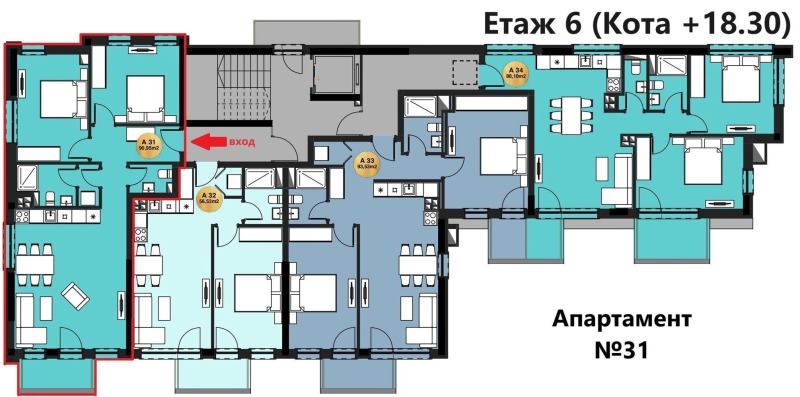 Продава 3-СТАЕН, гр. София, 7-ми 11-ти километър, снимка 9 - Aпартаменти - 46982827