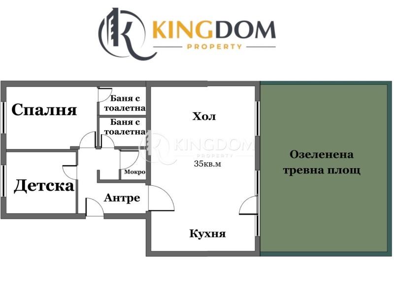 Продается  2 спальни София , Драгалевци , 193 кв.м | 68971172 - изображение [17]