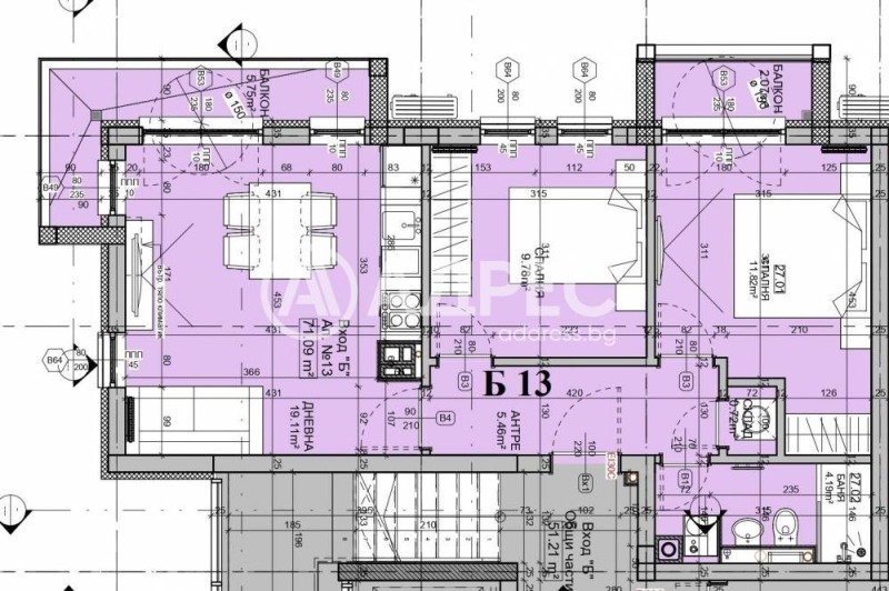 Продаја  2 спаваће собе Софија , Манастирски ливади , 86 м2 | 59348043 - слика [4]