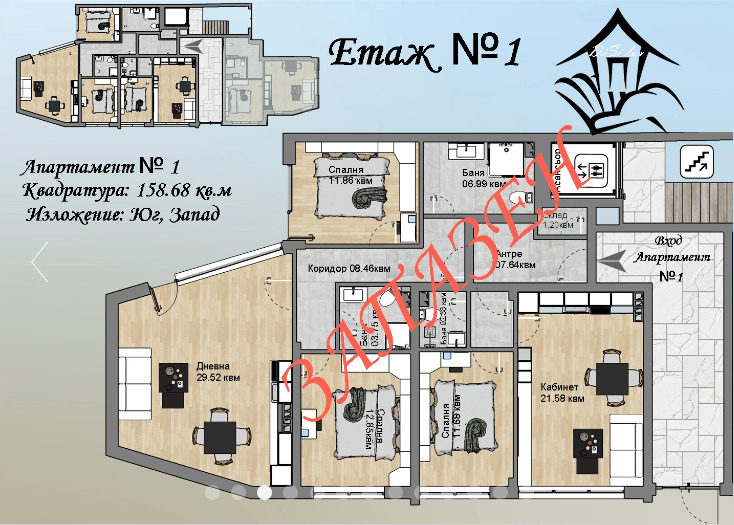 Na prodej  3+ ložnice Sofia , m-t Gardova glava , 160 m2 | 70351261 - obraz [3]