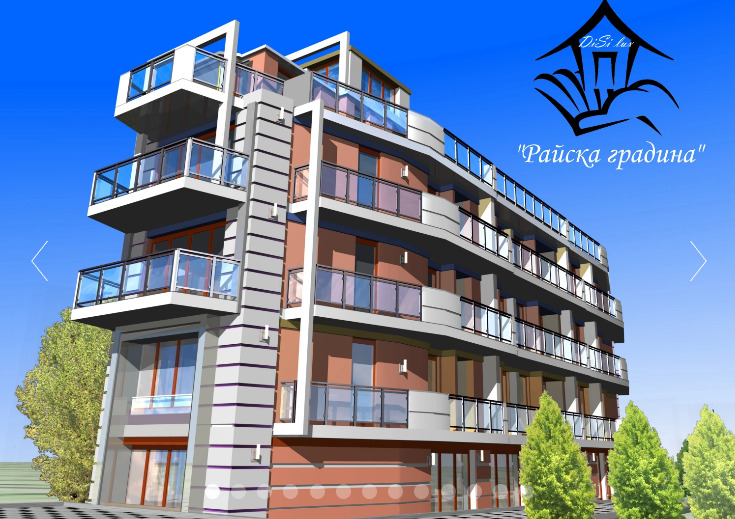Na prodej  3+ ložnice Sofia , m-t Gardova glava , 160 m2 | 70351261