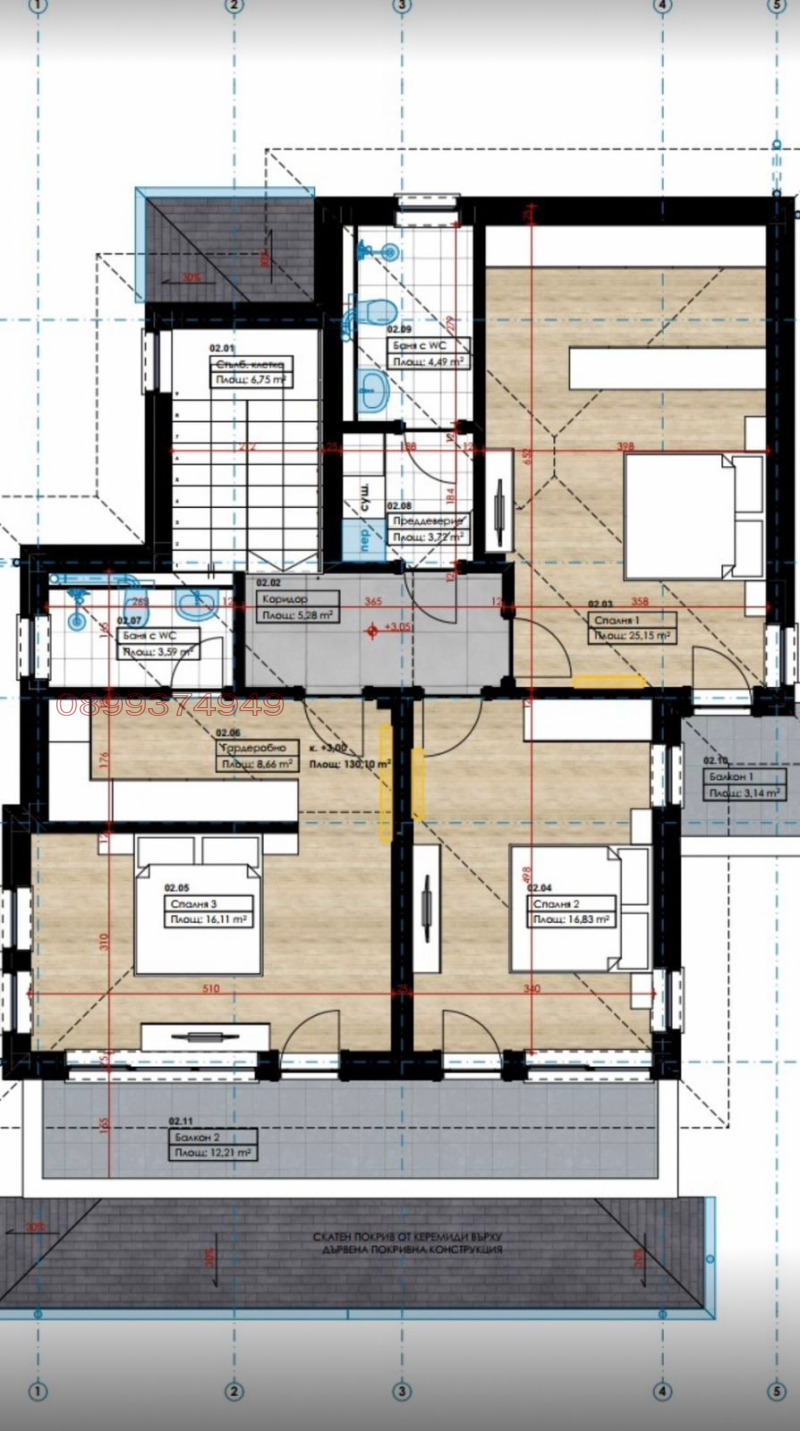 Продава КЪЩА, с. Вакарел, област София област, снимка 3 - Къщи - 47306598