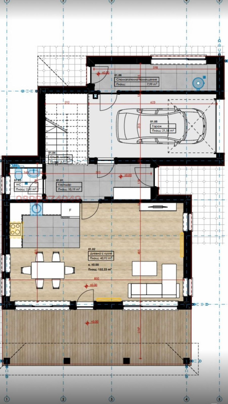 Продава КЪЩА, с. Вакарел, област София област, снимка 2 - Къщи - 47306598