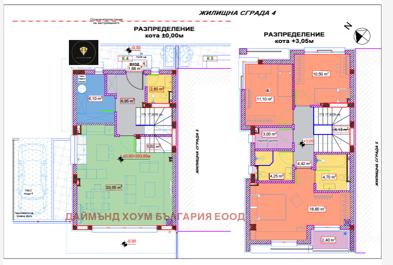 Til salgs  Hus region Plovdiv , Parvenets , 171 kvm | 52101111 - bilde [2]