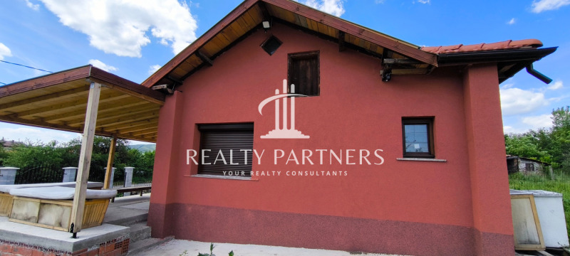 Na sprzedaż  Dom region Pernika , Radomir , 46 mkw | 35913754 - obraz [4]
