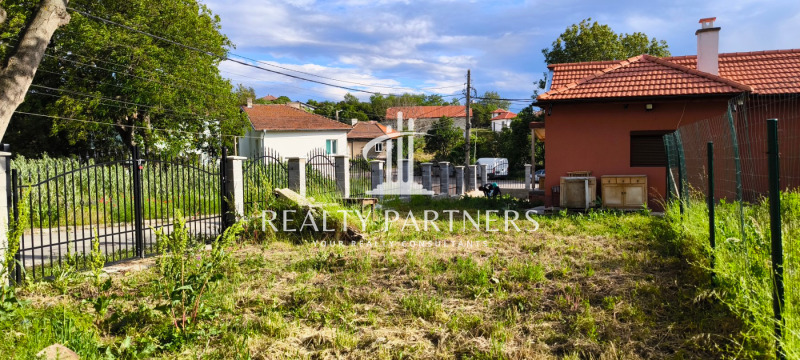 Na sprzedaż  Dom region Pernika , Radomir , 46 mkw | 35913754 - obraz [10]