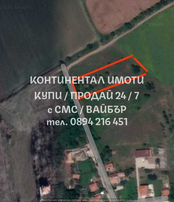 À vendre  Parcelle région Plovdiv , Kozanovo , 2600 m² | 92950041 - image [2]