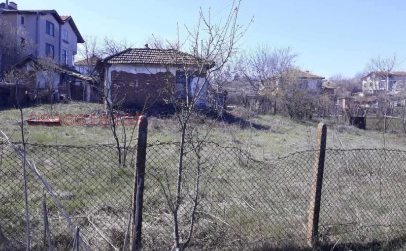 Продава ПАРЦЕЛ, гр. Бургас, с. Извор