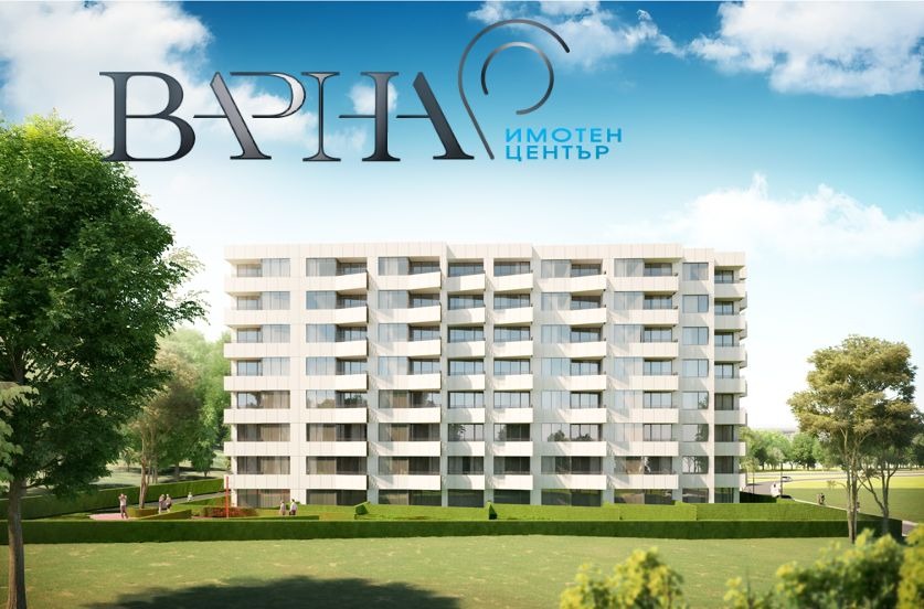 Продава 2-СТАЕН, гр. Варна, м-т Горна Трака, снимка 2 - Апартаменти - 54225957