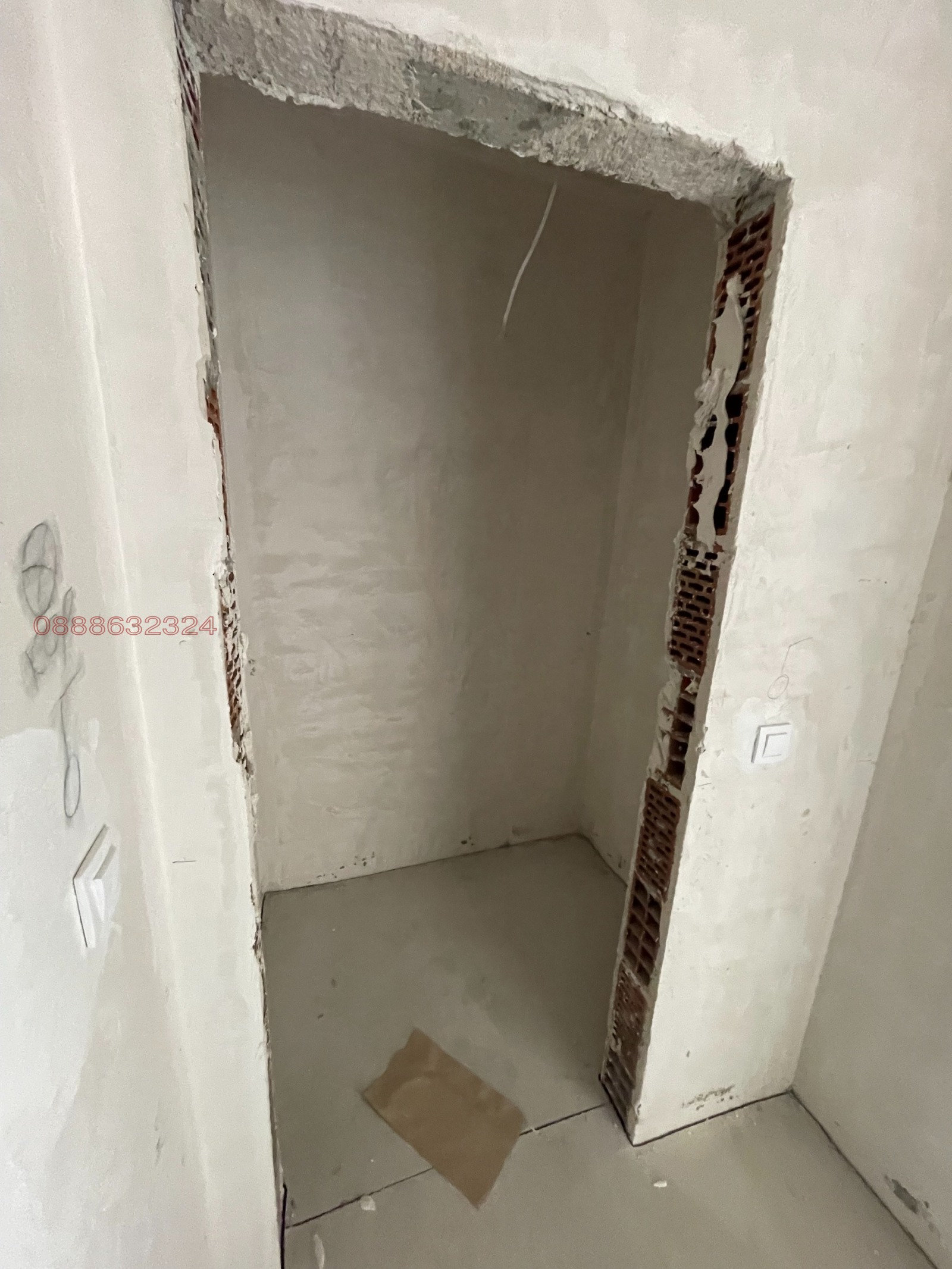 Продава 2-СТАЕН, гр. София, Люлин 2, снимка 6 - Апартаменти - 54328487