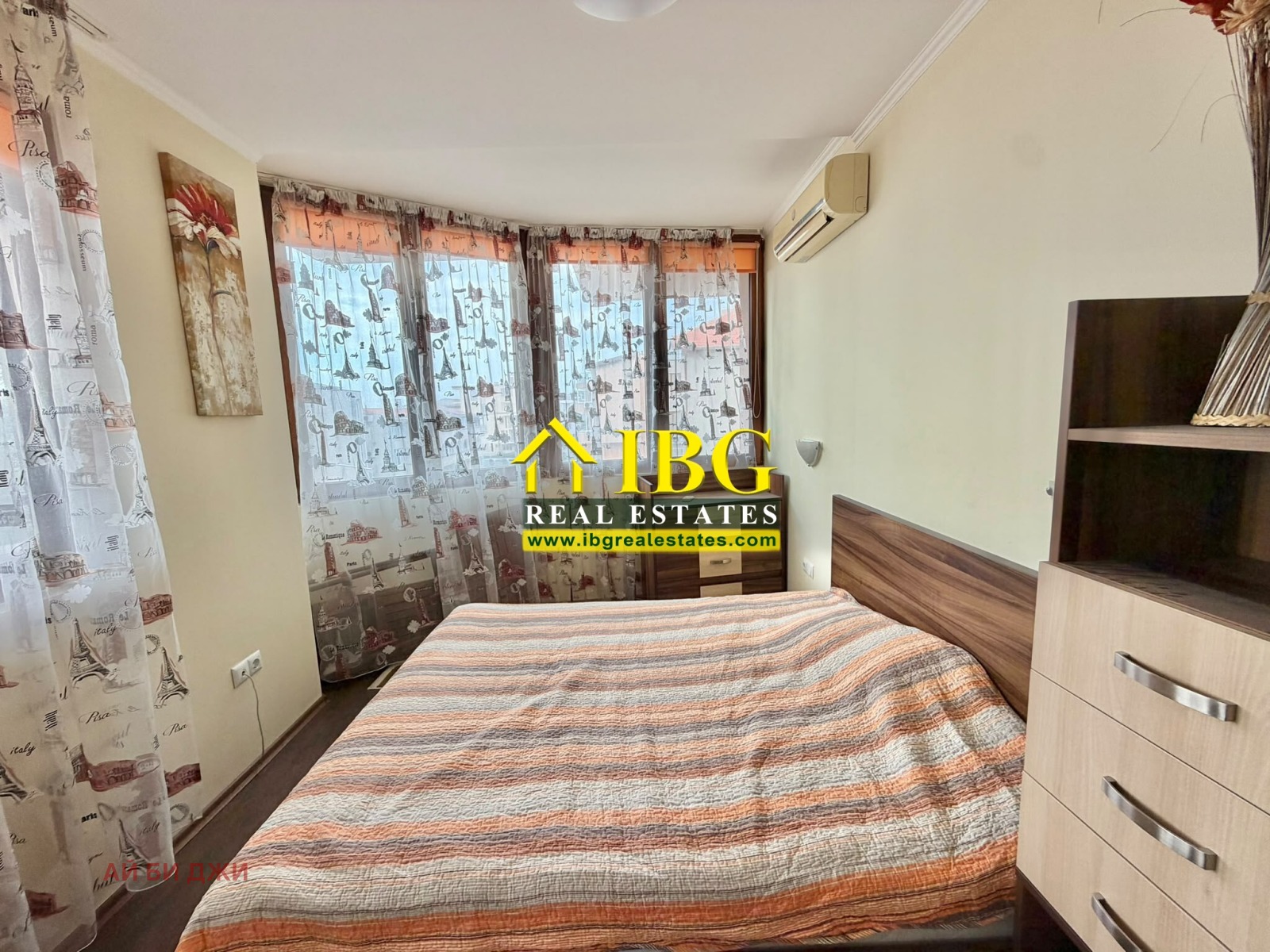 Продава 2-СТАЕН, с. Равда, област Бургас, снимка 14 - Апартаменти - 56343961