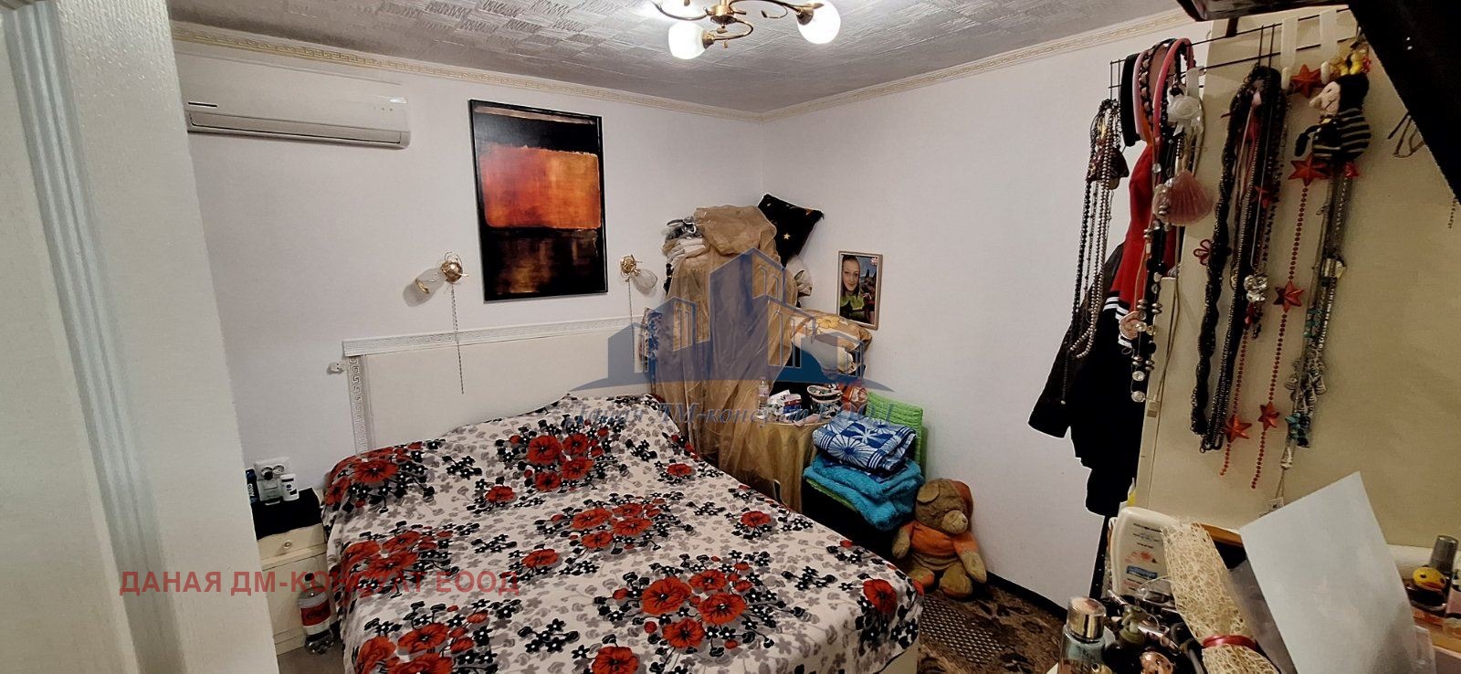 Продава КЪЩА, гр. Шумен, Център, снимка 5 - Къщи - 56715958
