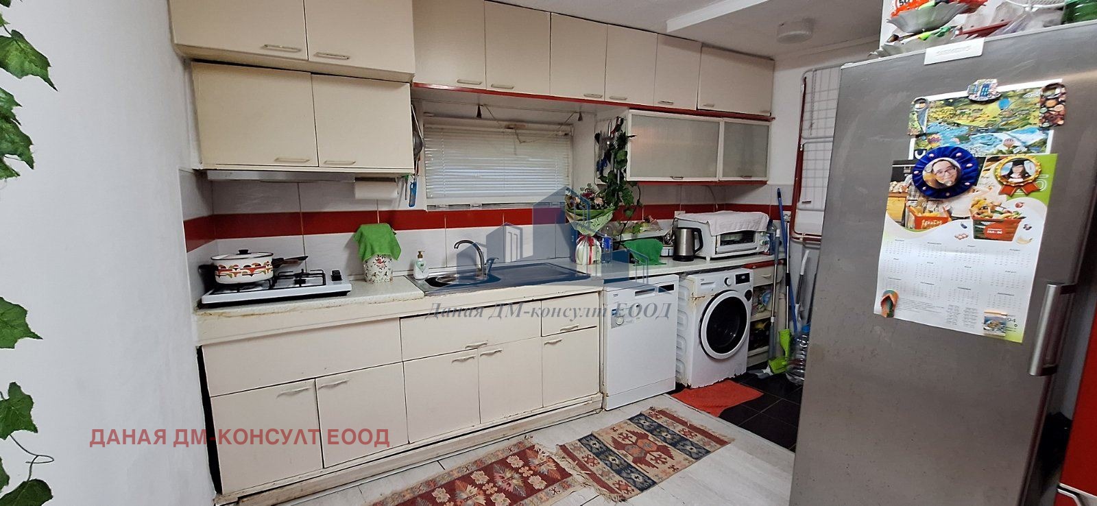 Продава КЪЩА, гр. Шумен, Център, снимка 2 - Къщи - 56715958