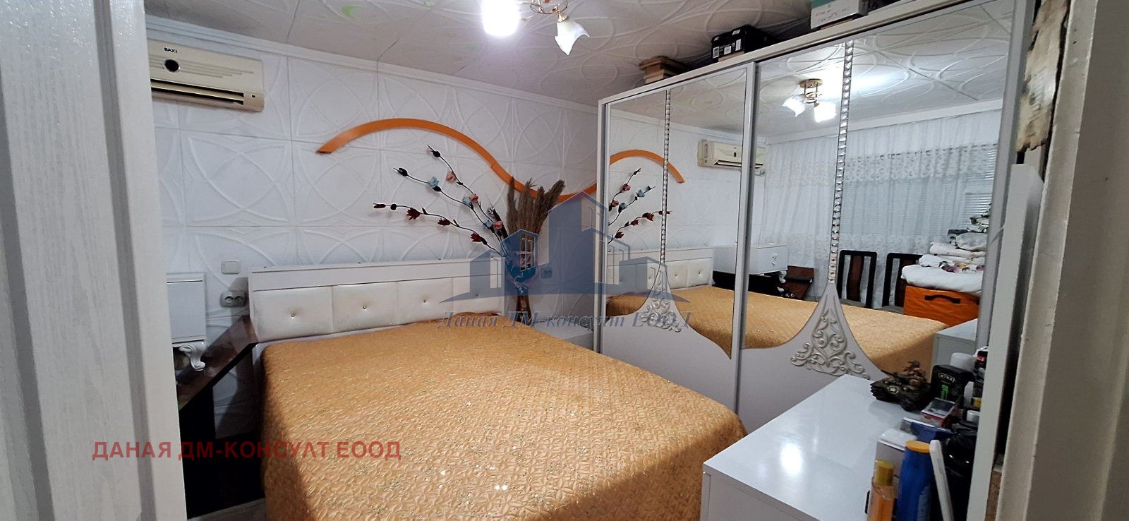 Продава КЪЩА, гр. Шумен, Център, снимка 4 - Къщи - 56715958