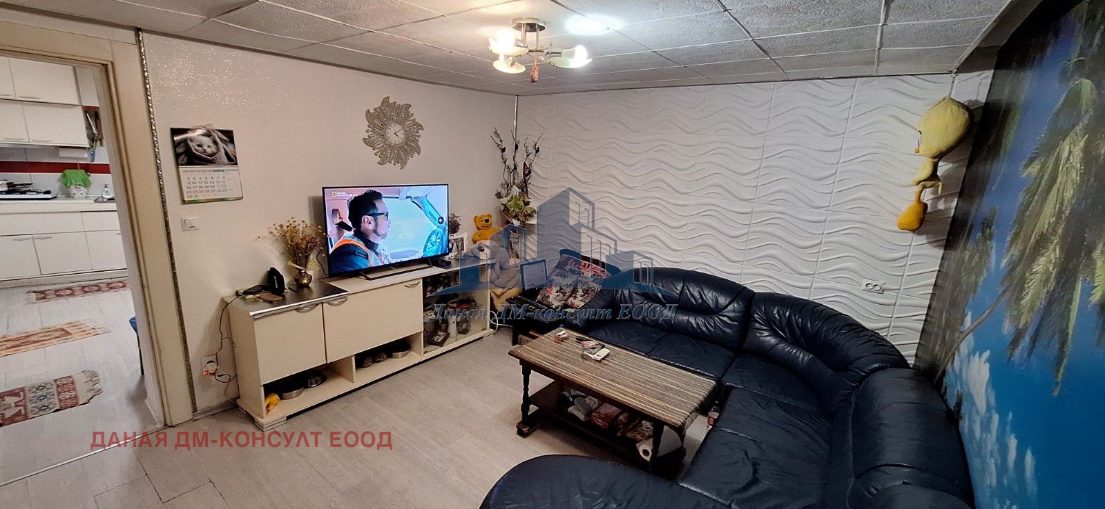 Продава КЪЩА, гр. Шумен, Център, снимка 6 - Къщи - 56715958