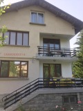 Продава КЪЩА, област София, с. Говедарци • 215000 € • 85287219 — Holmes.bg