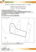 Продава КЪЩА, област Ловеч, гр. Априлци • 32000 € • 49824023 — Holmes.bg