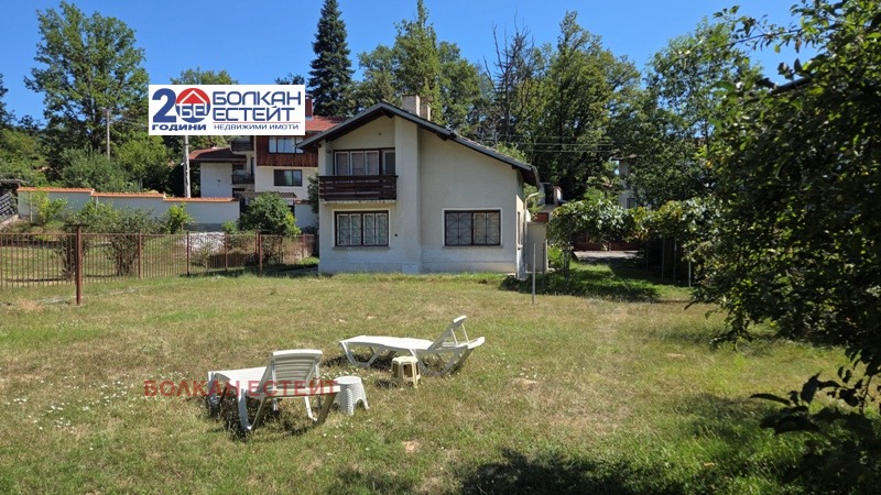 ������� ���� | Imot.bg � ����������� 2