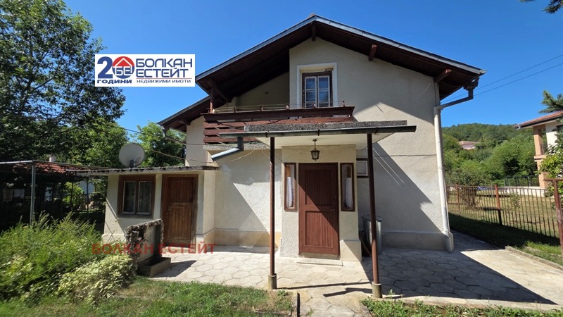 ������� ���� | Imot.bg � ����������� 4