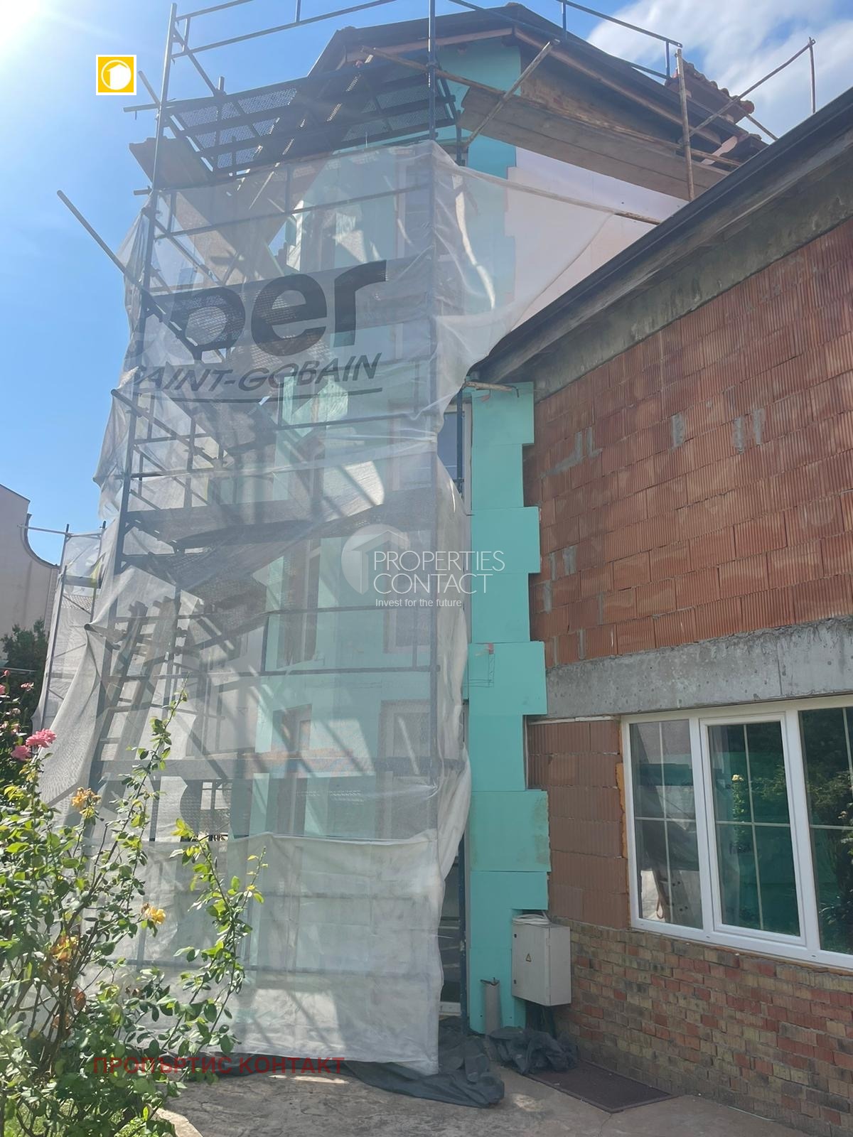 Продава 1-СТАЕН | Imot.bg — изображение 5