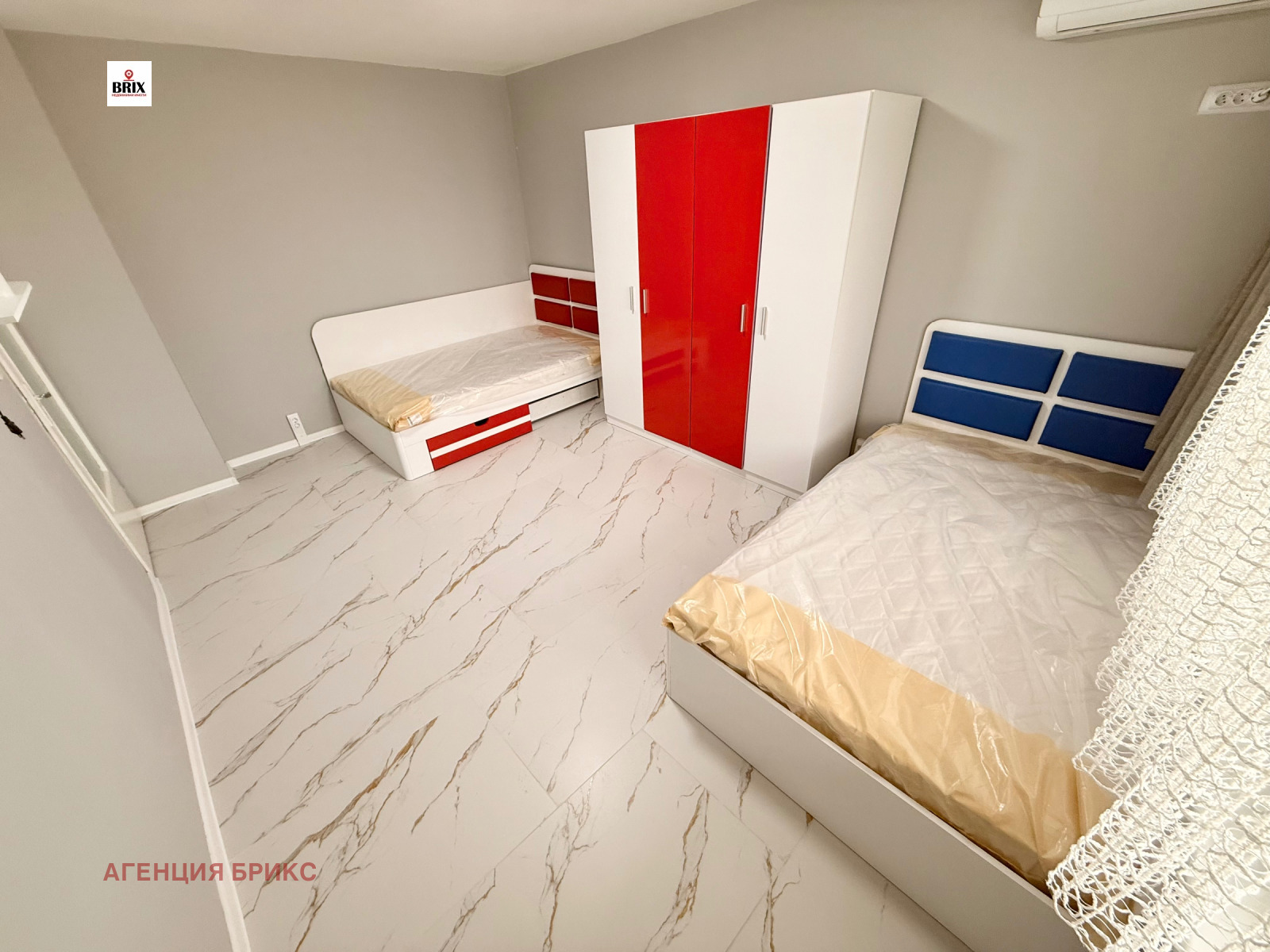 ������� 2-����� | Imot.bg � ����������� 7