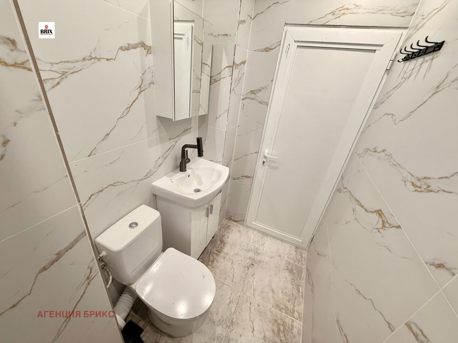 ������� 2-����� | Imot.bg � ����������� 12