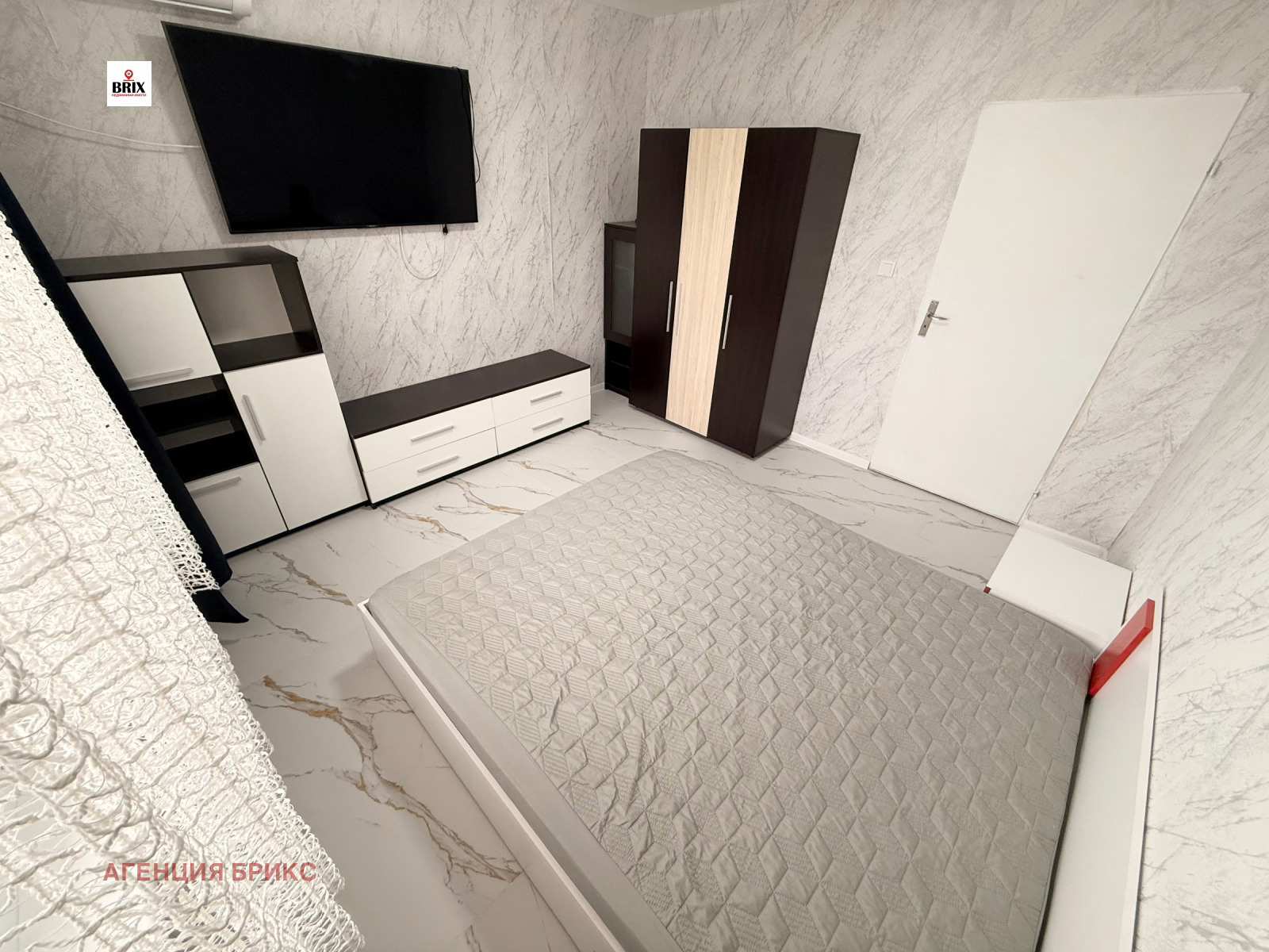 ������� 2-����� | Imot.bg � ����������� 5