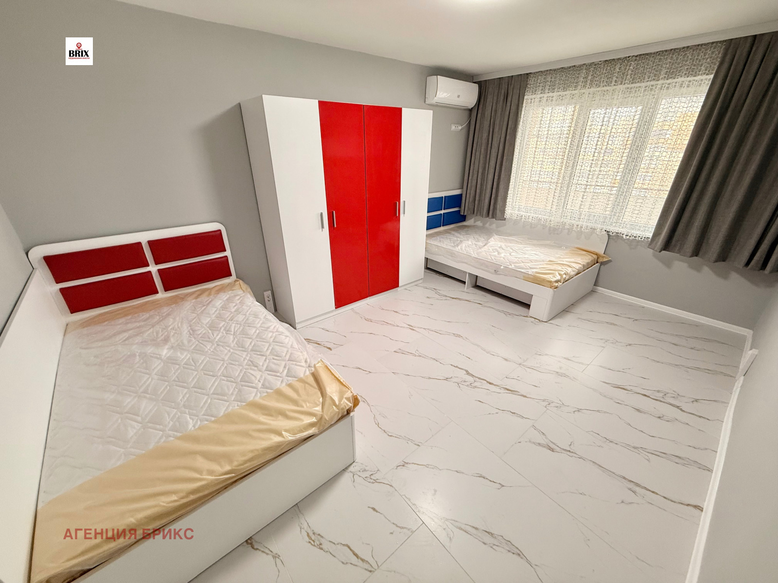 ������� 2-����� | Imot.bg � ����������� 6