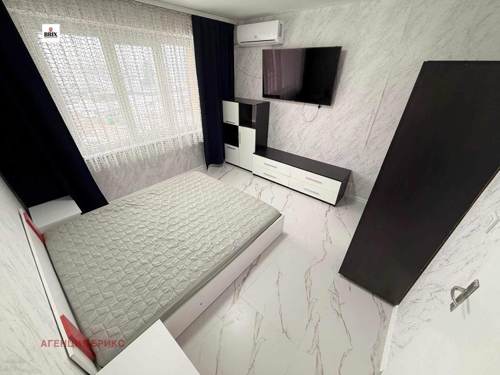 ������� 2-����� | Imot.bg � ����������� 4