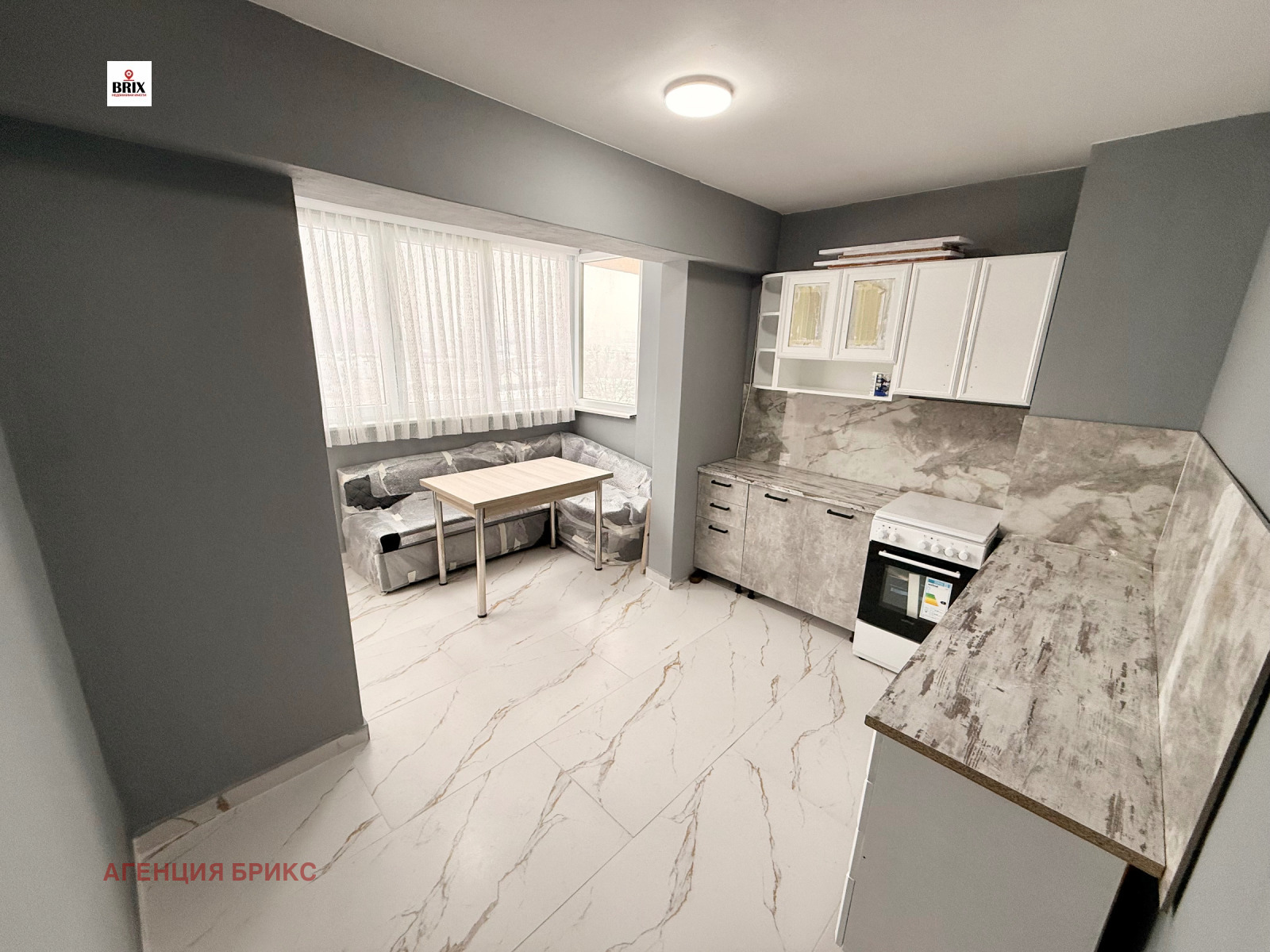 ������� 2-����� | Imot.bg � ����������� 1