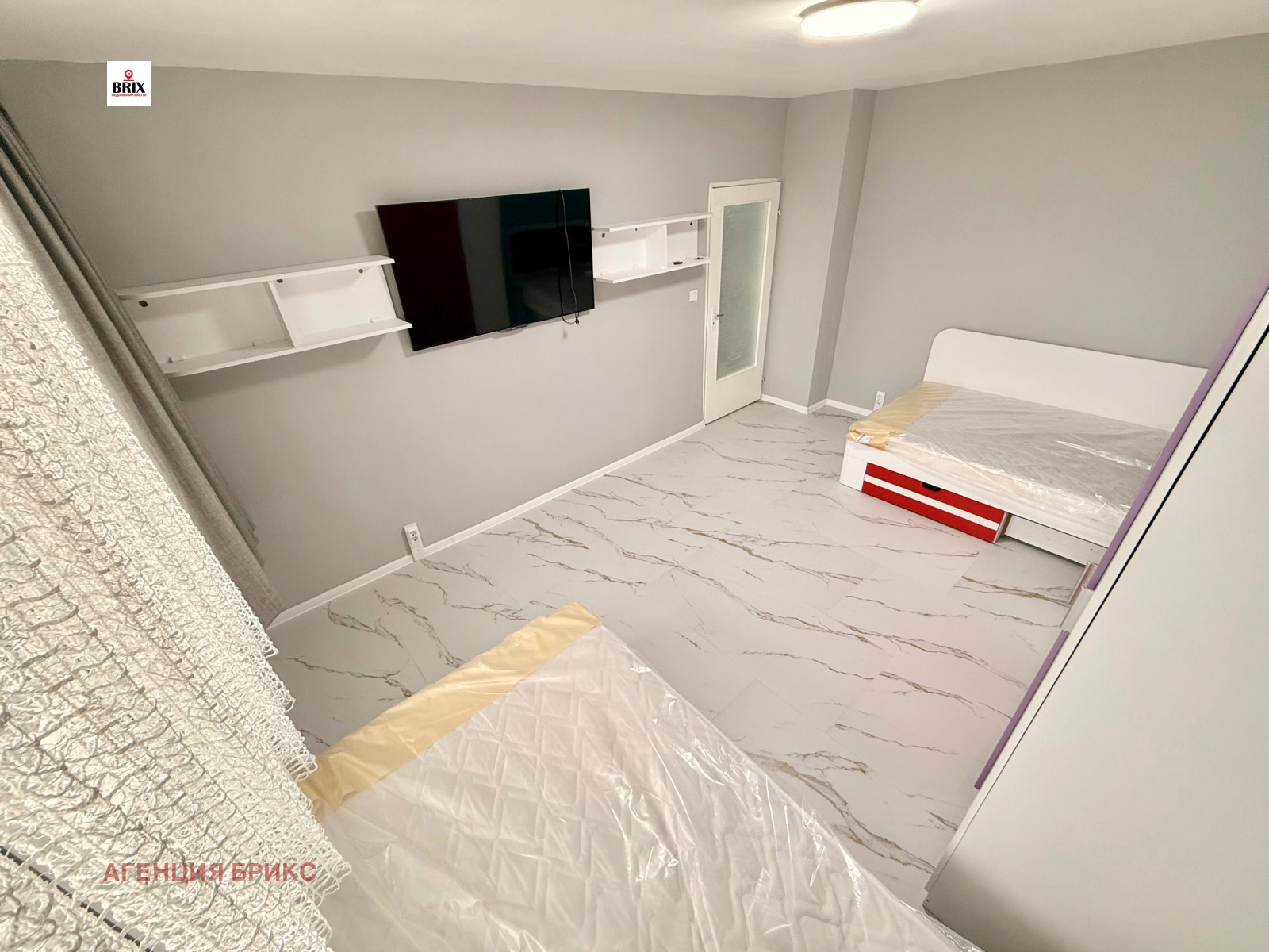 ������� 2-����� | Imot.bg � ����������� 8