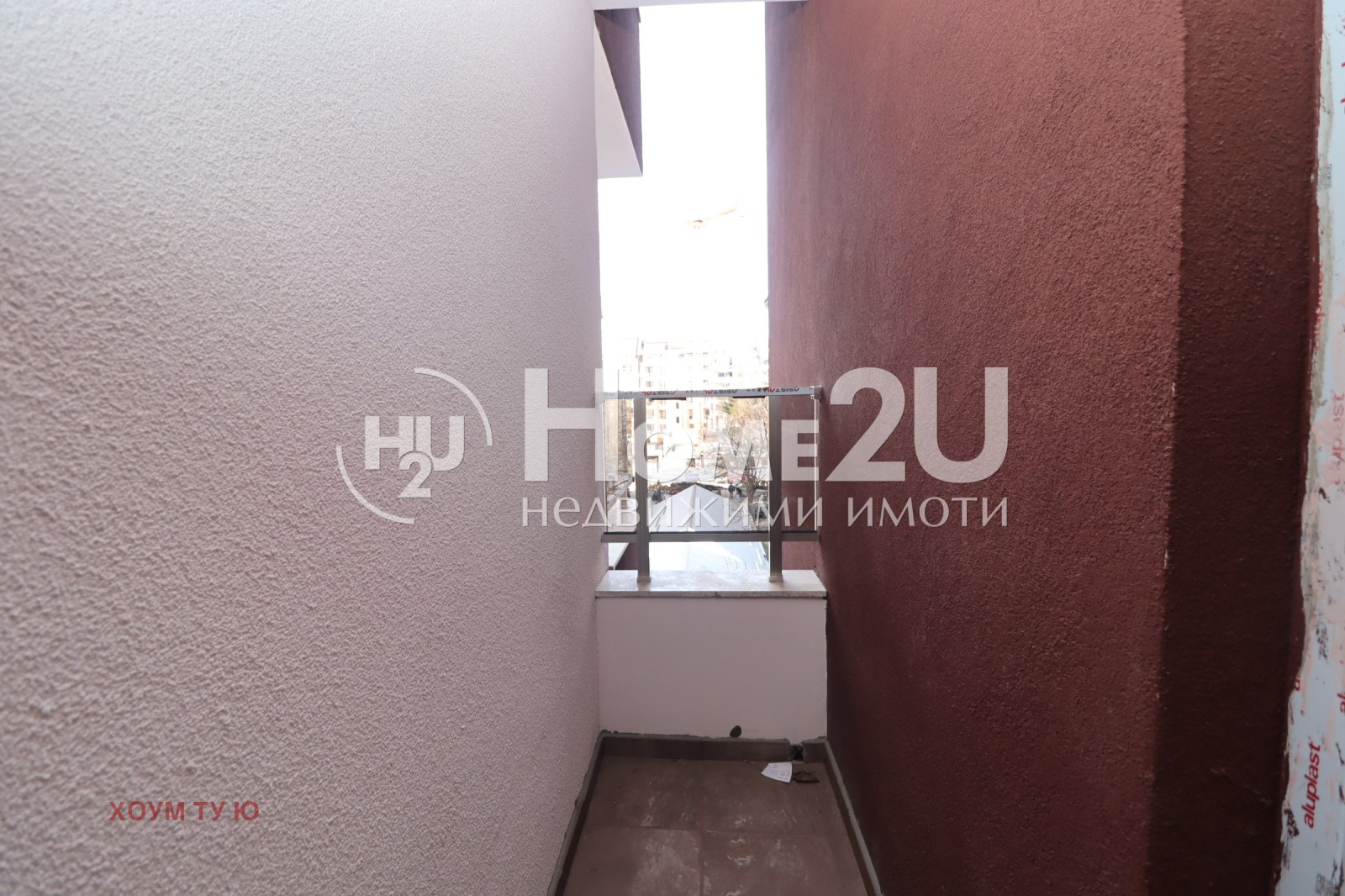 ������� 2-����� | Imot.bg � ����������� 7