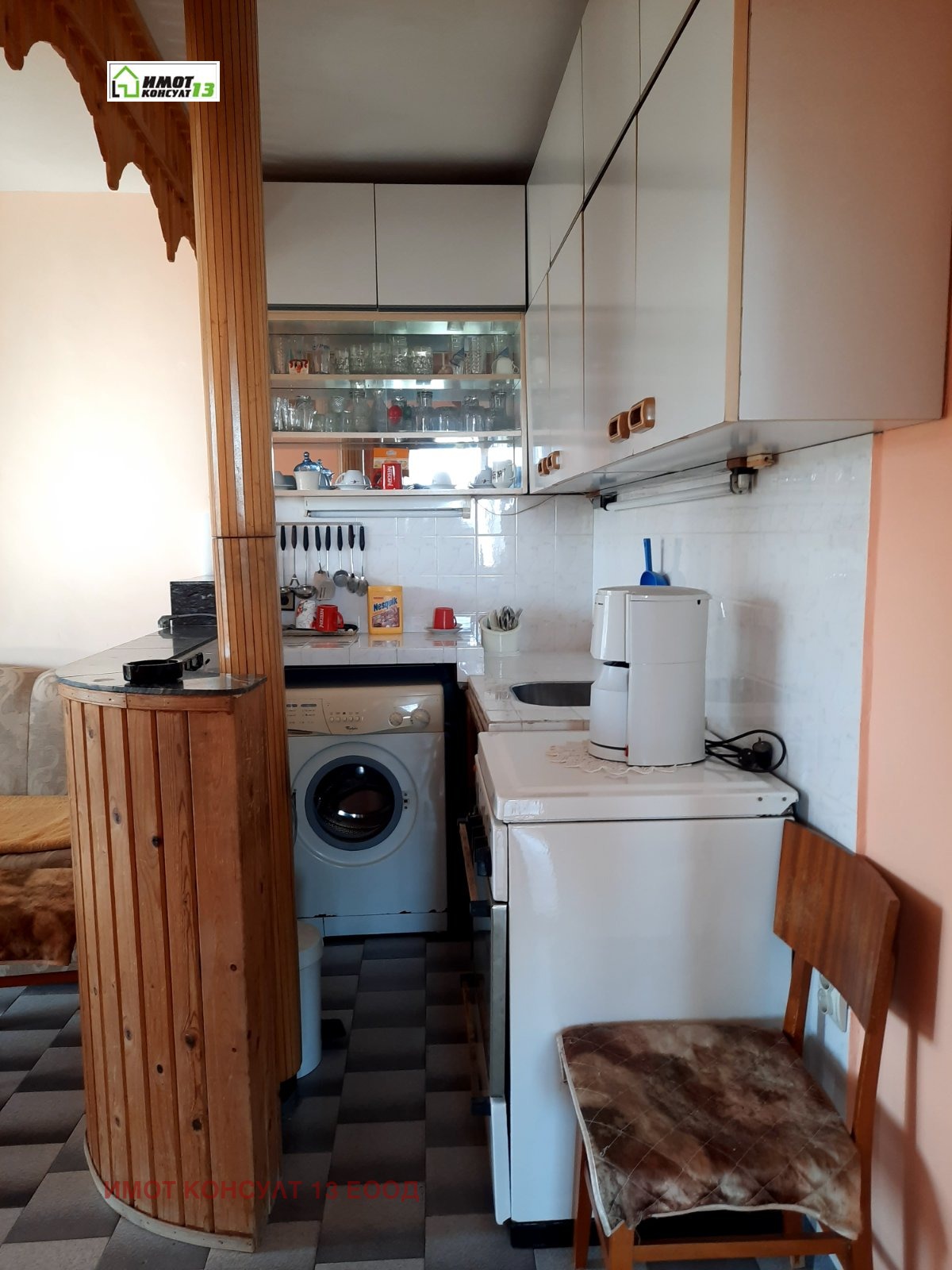 ������� 2-����� | Imot.bg � ����������� 10