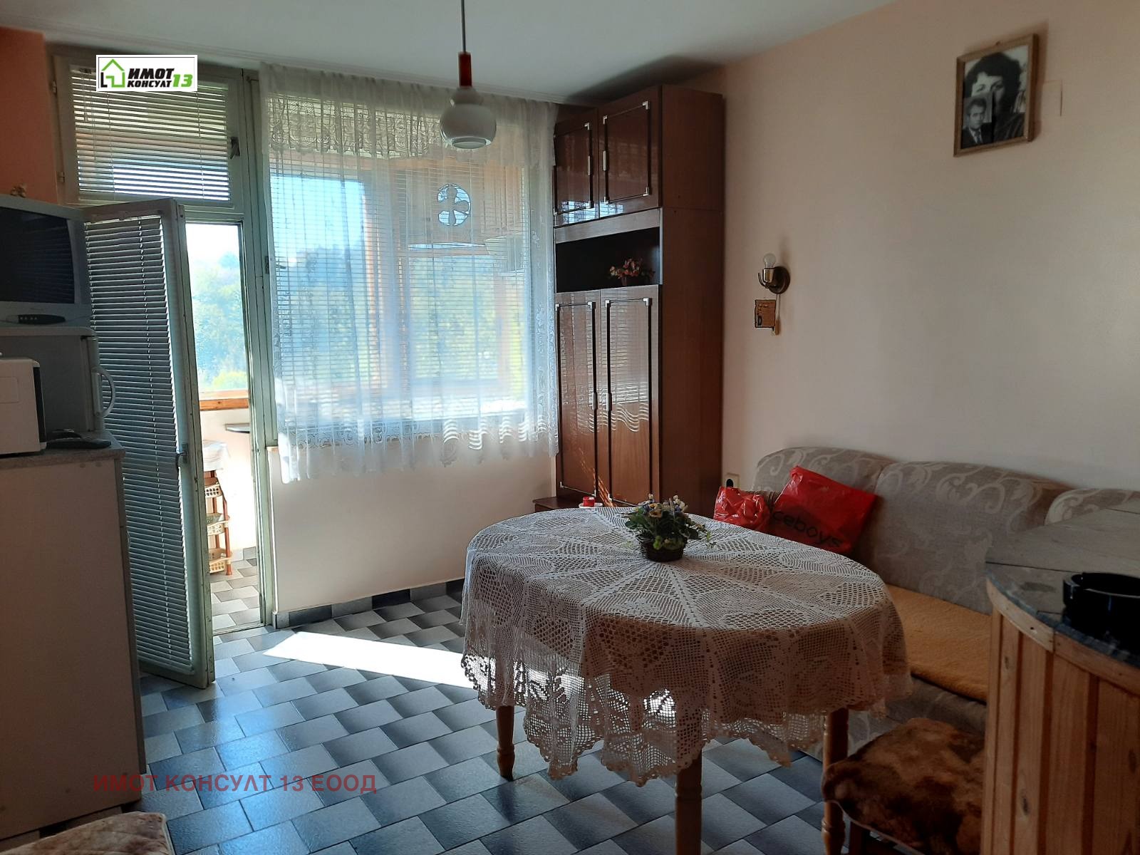 ������� 2-����� | Imot.bg � ����������� 8