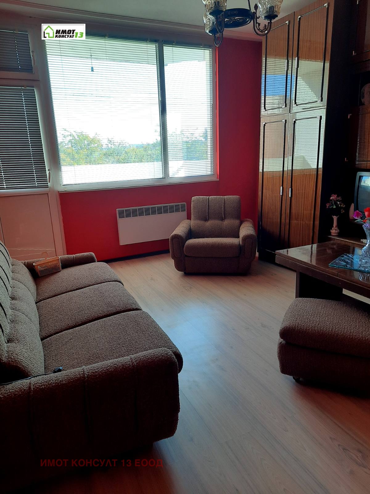 ������� 2-����� | Imot.bg � ����������� 2